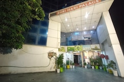 Shree Hari Palace, Chhata