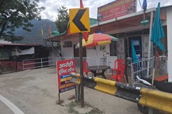 Arohi Tourist Lodge & Restaurant, Kedarnath
