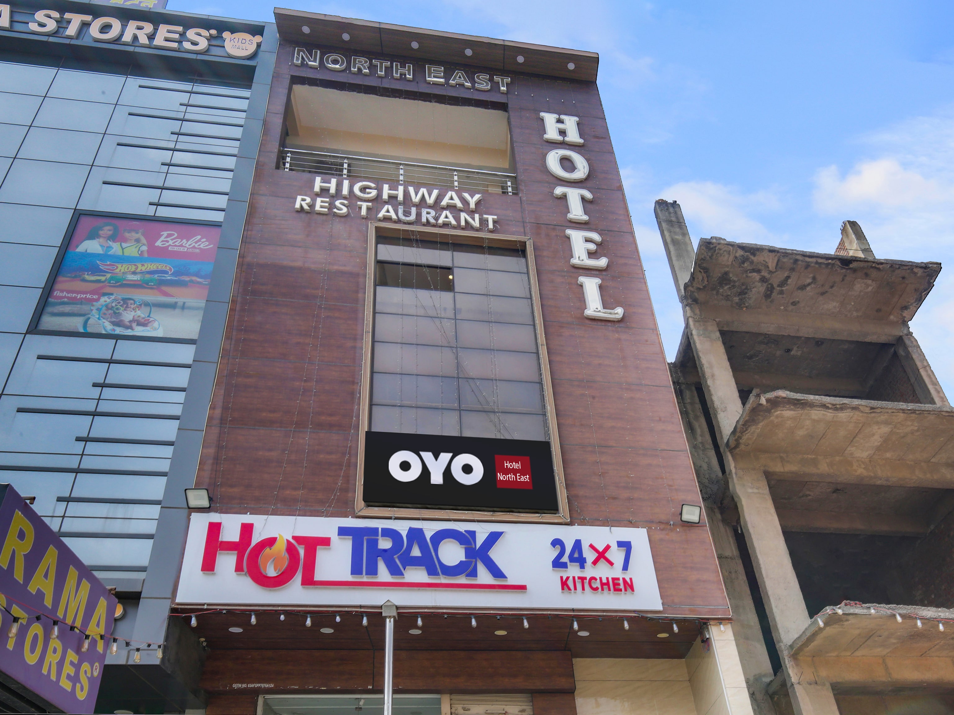 Collection O Hotel North East - Tap to explore photos