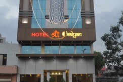 Hotel Shri Kalyan, Bundi
