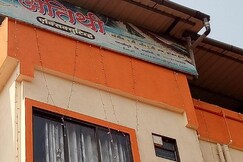SHREE ATITHI EXECUTIVE, Ganpatipule