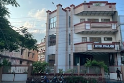 Hotel Prakash, Basti