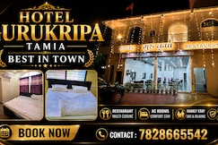Gurukripa The Family Restaurant, Parasia