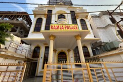 Hotel Kamla Palace, Vrindavan