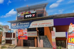 SPOT ON by OYO S.M. HOTEL, Prayagraj