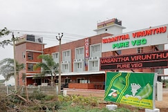 Arasu Regency, Thanjavur