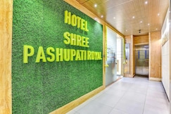 Hotel Shree Pashupati Royal, Vadodara