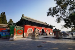 InterContinental Hotels SHIJIAZHUANG, an IHG hotel, Shijiazhuang