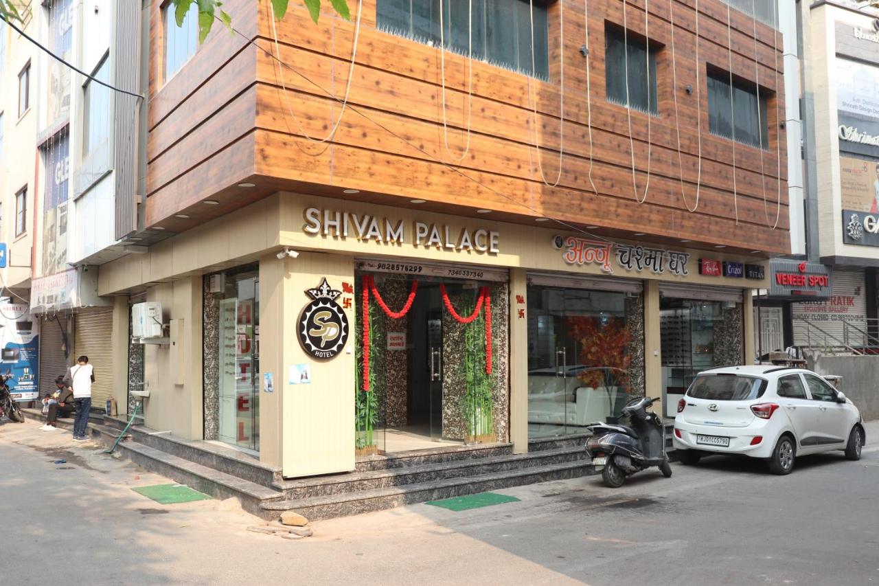 Hotel Shivam Palace - Tap to explore photos