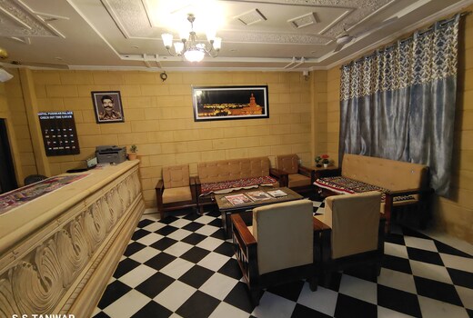 Hotel Pushkar Palace
