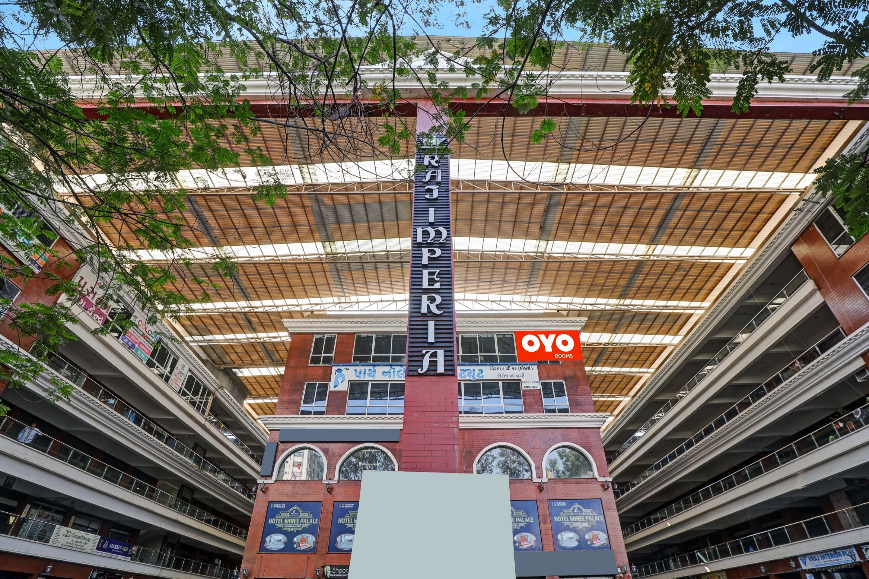 Hotel O Shree Palace - Tap to explore photos