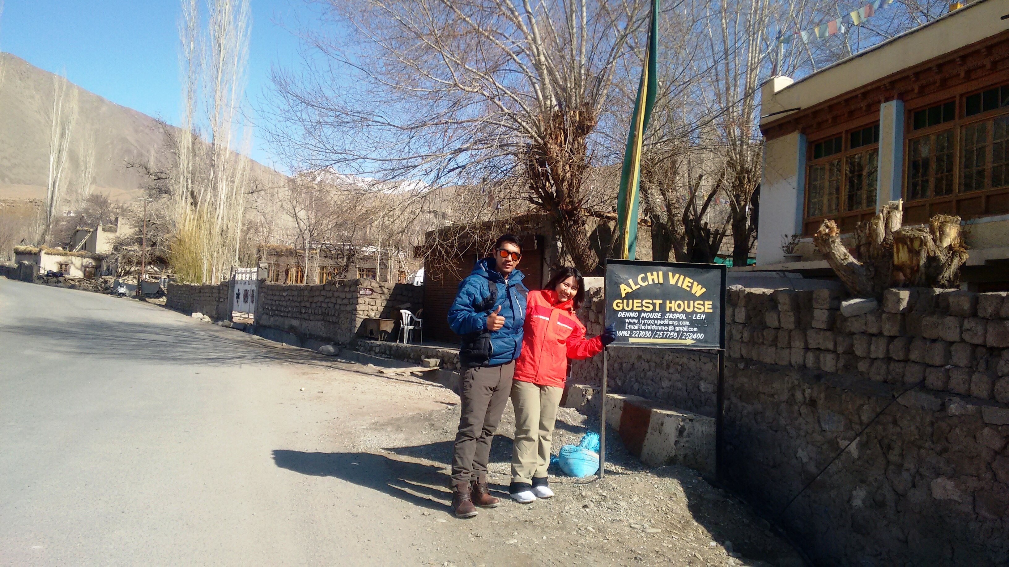 Alchi View Guest House - Tap to explore photos