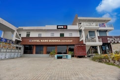 Hotel O Sawariya Guest House, Patna