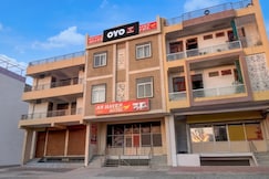 Hotel O AN HAVEN HOTEL, Jaipur