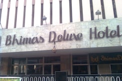 Bhimas Deluxe Hotel, Tirupati