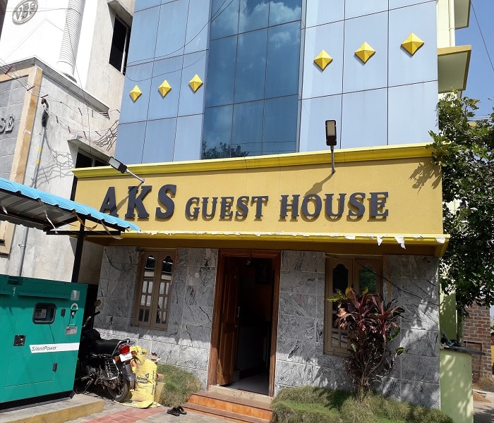 AKS Guest House 𝗕𝗢𝗢𝗞 Vellore Guest House 𝘄𝗶𝘁𝗵 ₹𝟬 𝗣𝗔𝗬𝗠𝗘𝗡𝗧