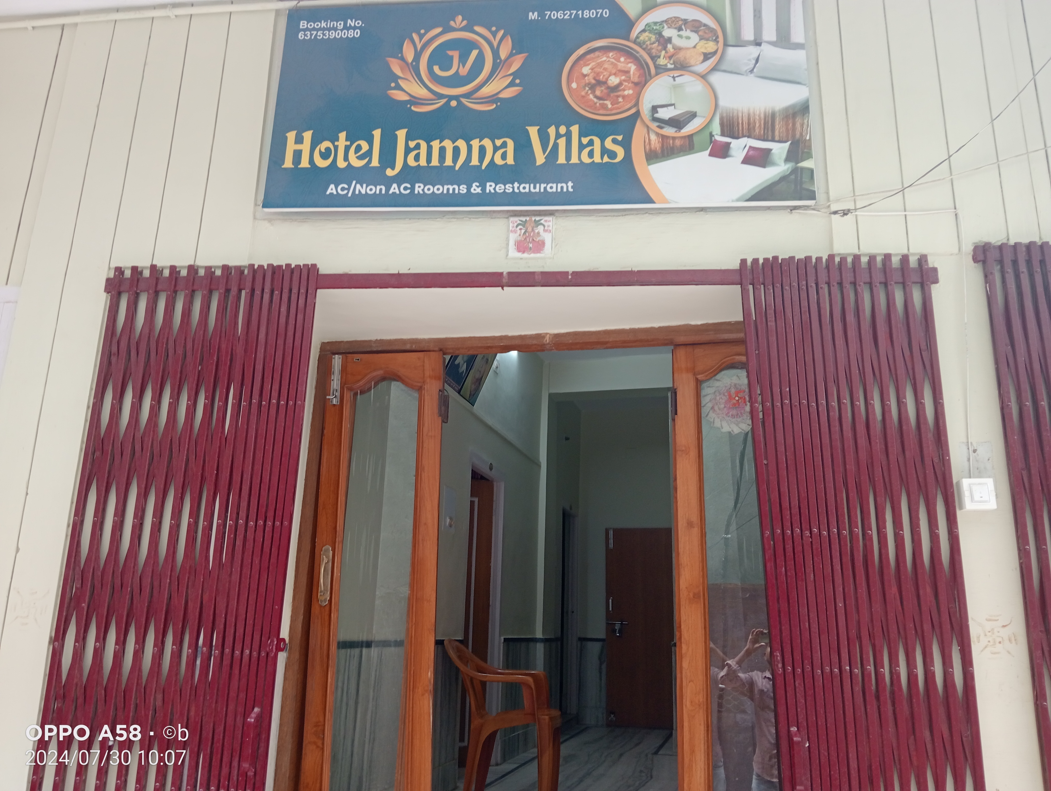 Hotel Jamna Vilas - Tap to explore photos