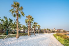 Holiday Inn Changsha Dawangshan, Changsha