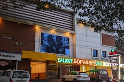 HOTEL WAYANAD REGENCY, Tirurangadi