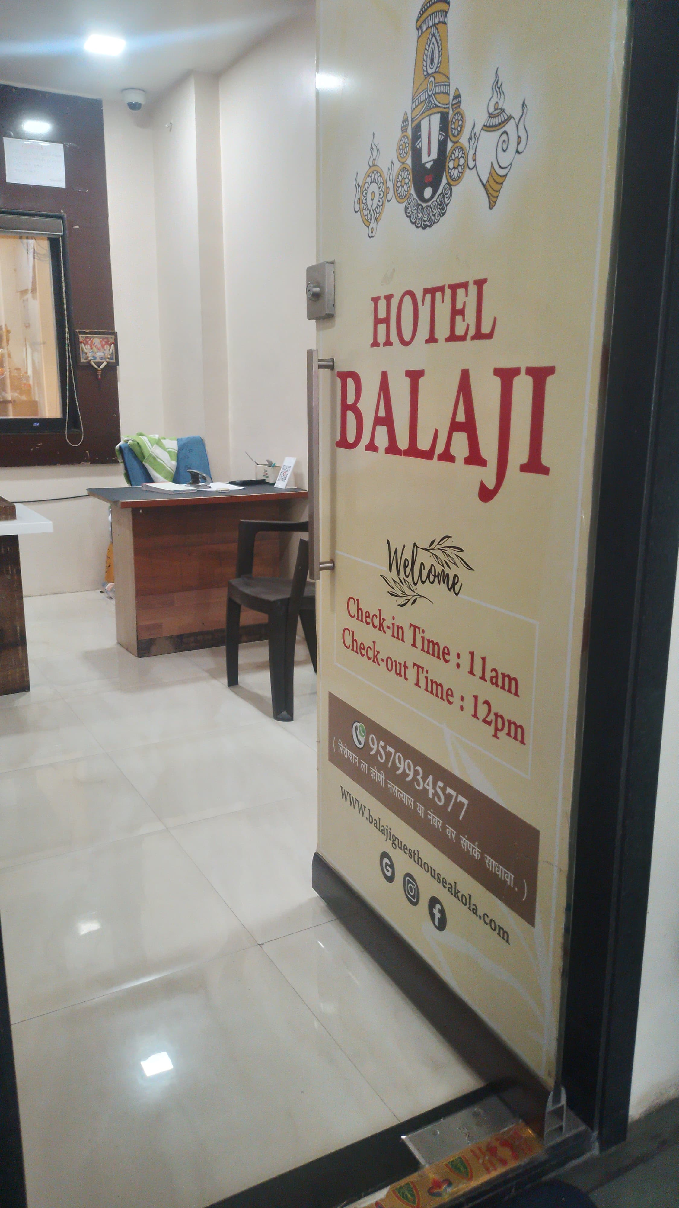 New Balaji Guest House - Tap to explore photos