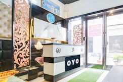 Hotel O Prayag Hotel, Ludhiana