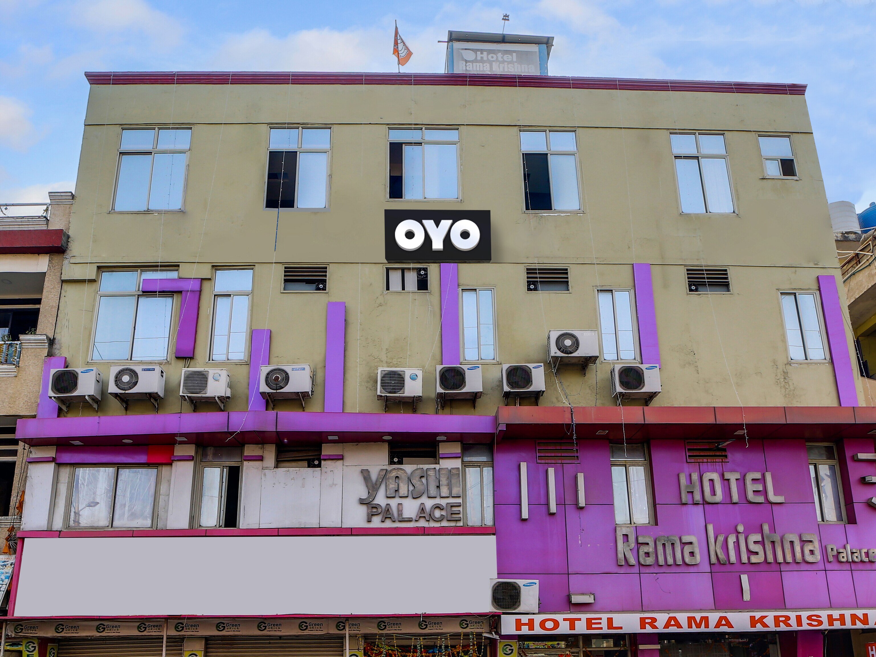 Hotel O Rama Krishna - Tap to explore photos