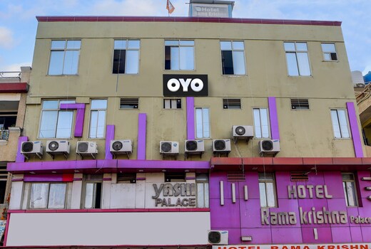 Hotel O Rama Krishna