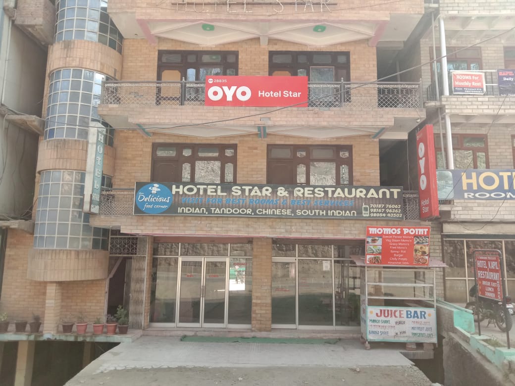 Star Hotel & Restaurant - Tap to explore photos