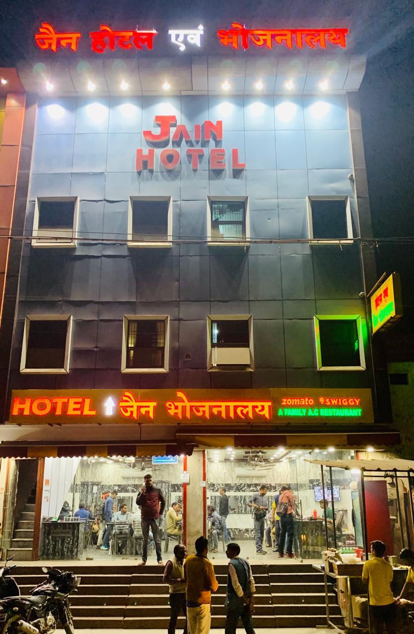 JAIN HOTEL - Tap to explore photos