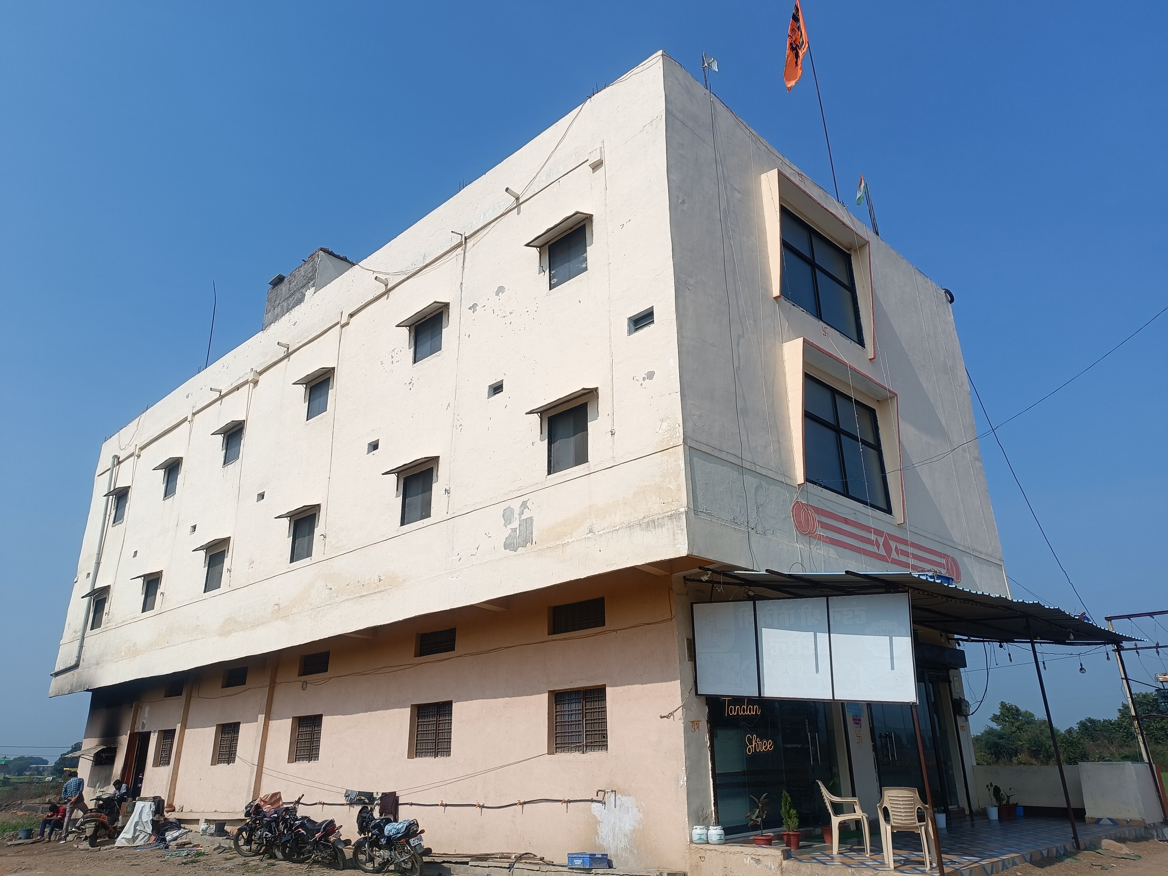 Hotel tandan shree - Tap to explore photos