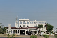Hotel Pratap Palace, Nathdwara