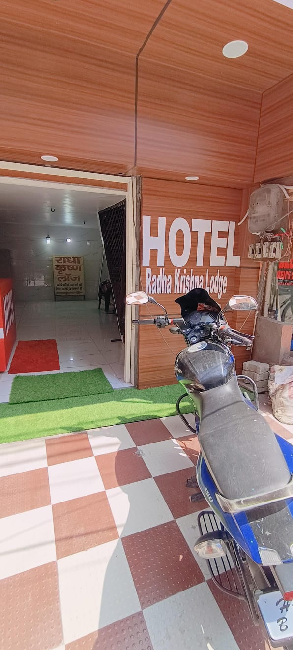 Hotel Radha Krishna lodge - Tap to explore photos