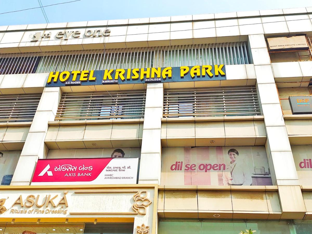 Hotel Krishna Park - Tap to explore photos