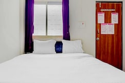 Hotel O Rajyog Inn, Pune