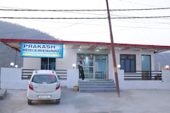 Hotel Prakash by StayApart, Barkot
