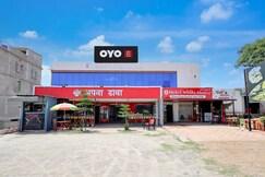 Hotel O White House, Ranchi