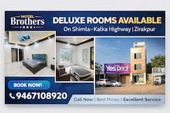 Hotel brothers, Zirakpur