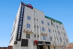 Super Collection O Mountain View Resort, Ranchi