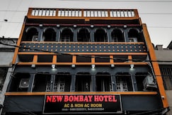 New Bombay Hotel, Godda