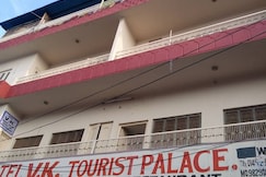 Hotel VK Tourist Palace Pushkar, Pushkar