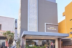 Hotel Regalia, Tirupati