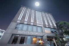 Kingsway Hotel, Raipur, Chhattisgarh