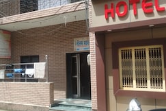 Neelam Bhawan, Haridwar