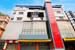 Super Collection O Rajarhat Formerly Redstone, Kolkata