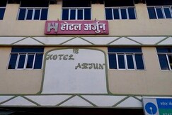 HOTEL ARJUN, Sagar