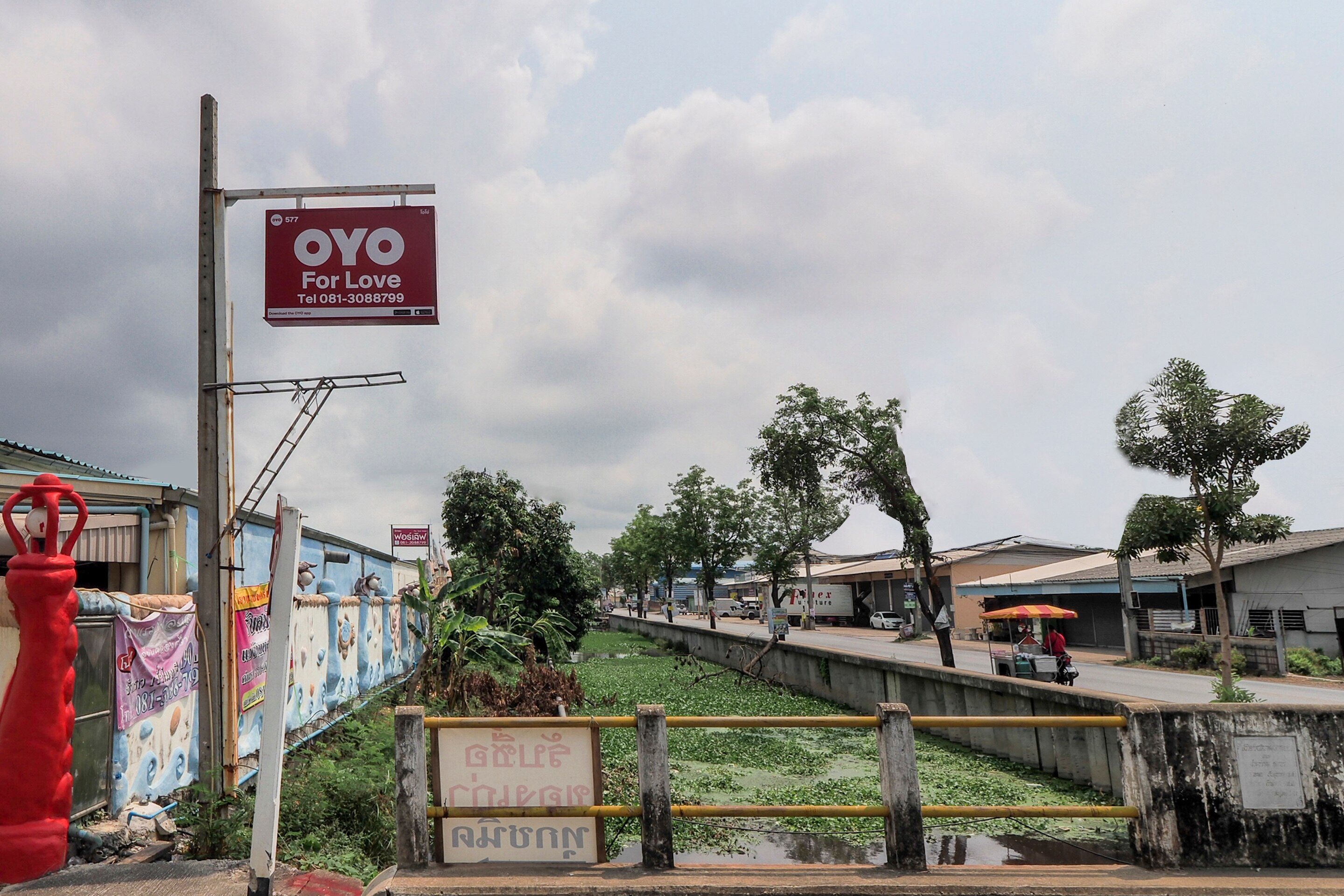 OYO 577 For Love Hotel - Tap to explore photos