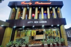 Hotel Devi Darbar, Begusarai
