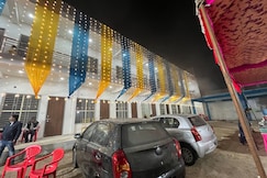 Surya Sadan, Prayagraj