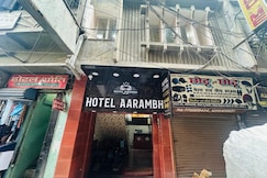 HOTEL AARAMBH, Patna