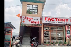 Shri mangalam homestay, Mukteshwar